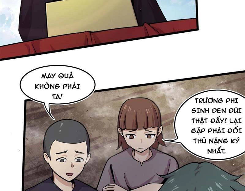 Sủng Mị Chapter 13 - 3