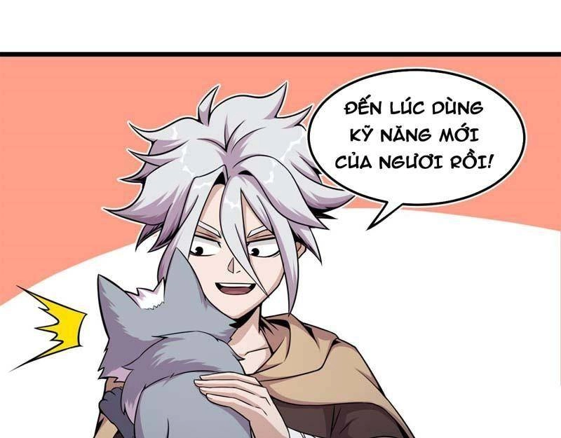 Sủng Mị Chapter 15 - 58