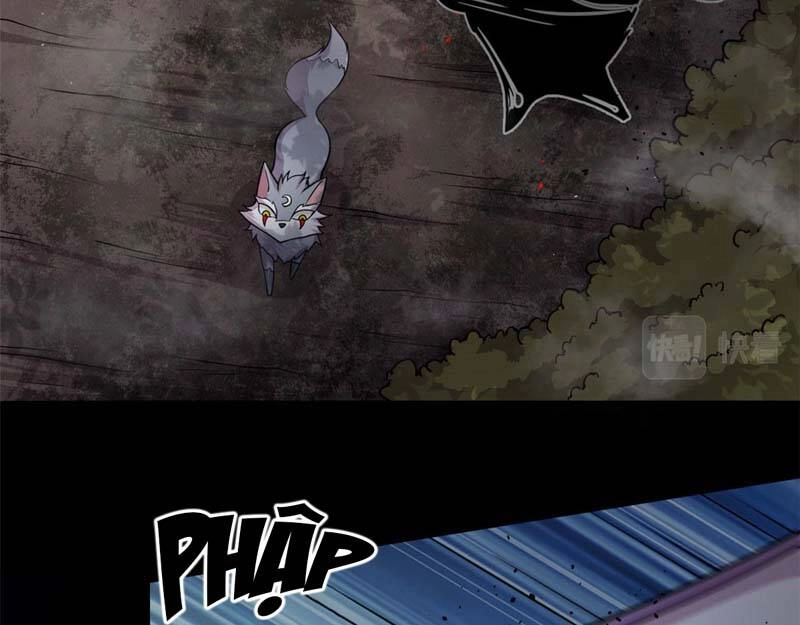 Sủng Mị Chapter 17 - 6