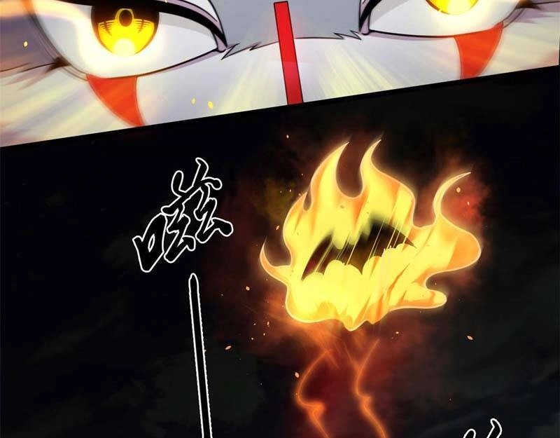 Sủng Mị Chapter 17 - 13