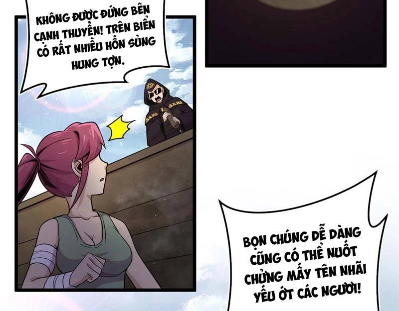 Sủng Mị Chapter 17 - 38