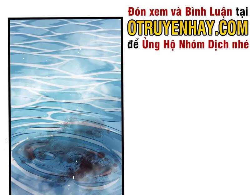 Sủng Mị Chapter 18 - 2