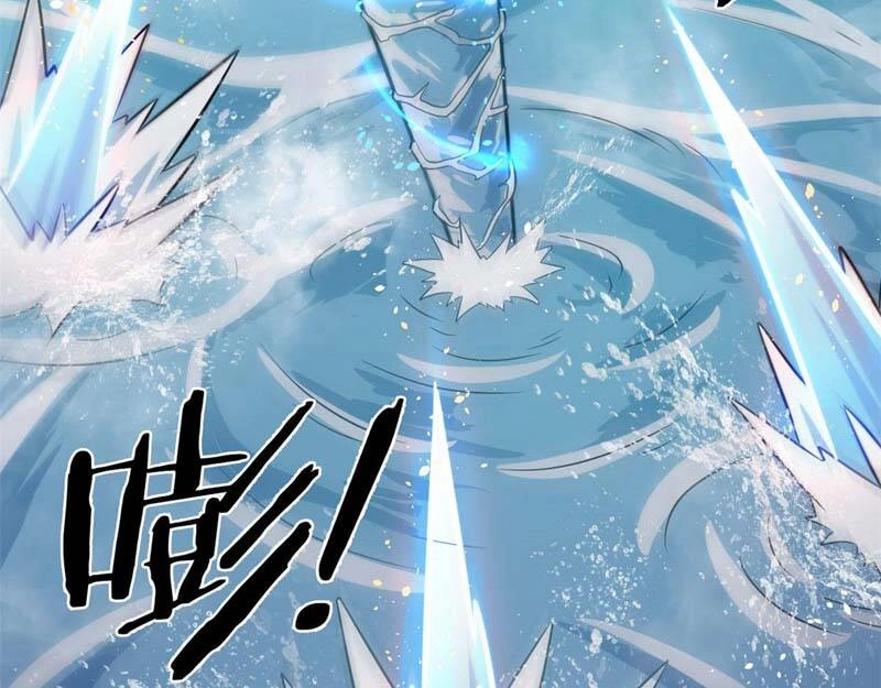 Sủng Mị Chapter 18 - 14