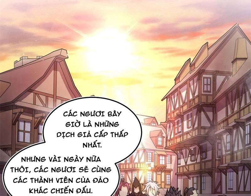 Sủng Mị Chapter 18 - 55