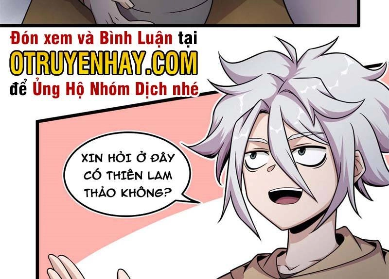 Sủng Mị Chapter 18 - 76
