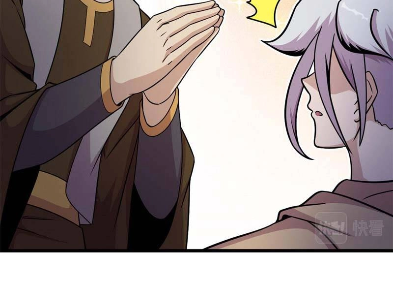 Sủng Mị Chapter 18 - 78