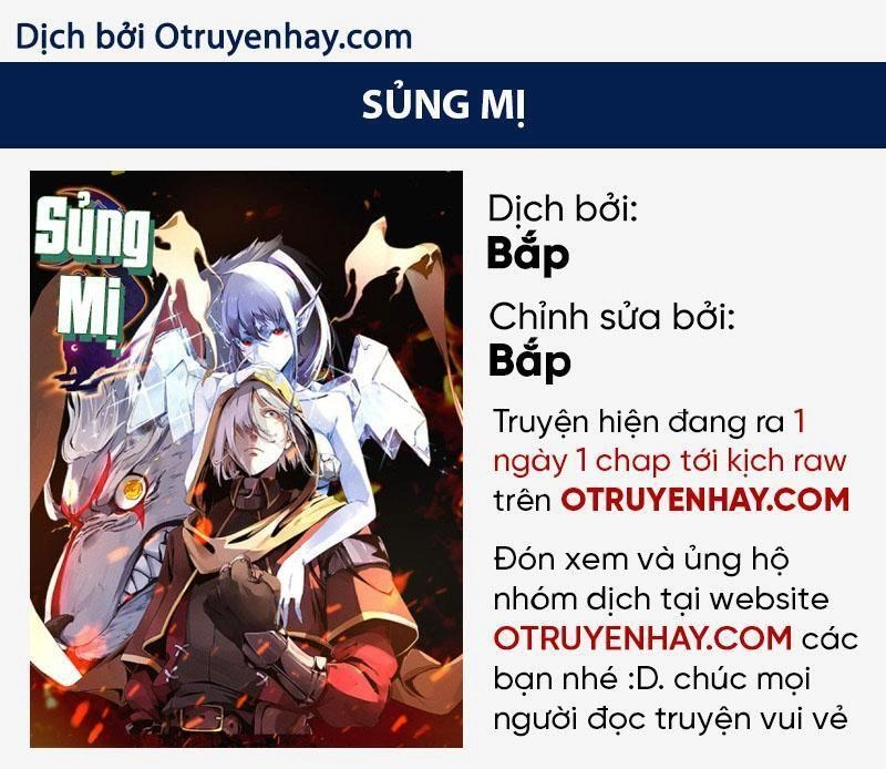Sủng Mị Chapter 20 - 1