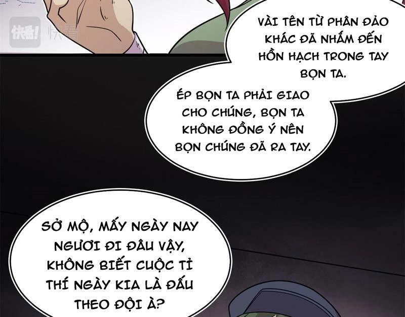 Sủng Mị Chapter 20 - 8