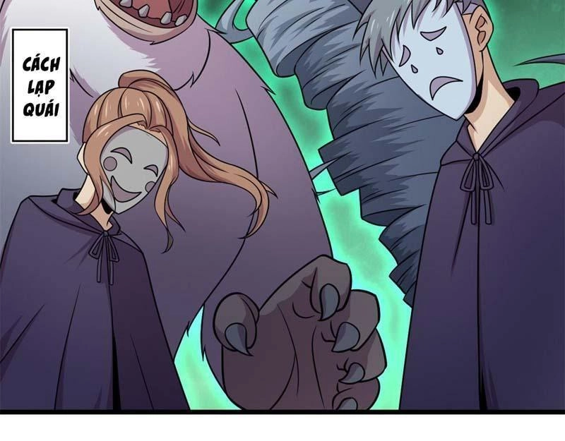 Sủng Mị Chapter 20 - 47