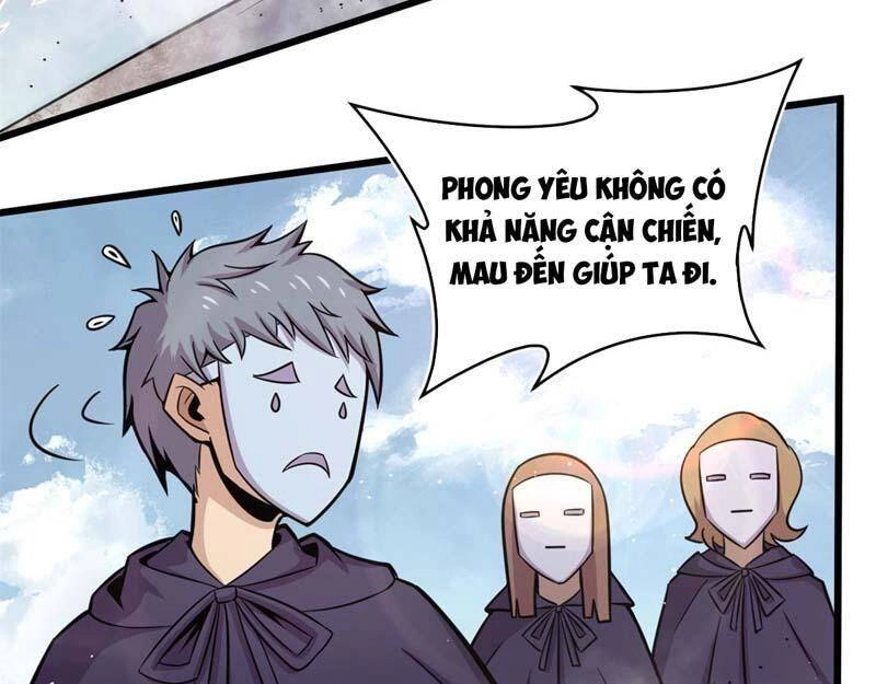 Sủng Mị Chapter 21 - 15