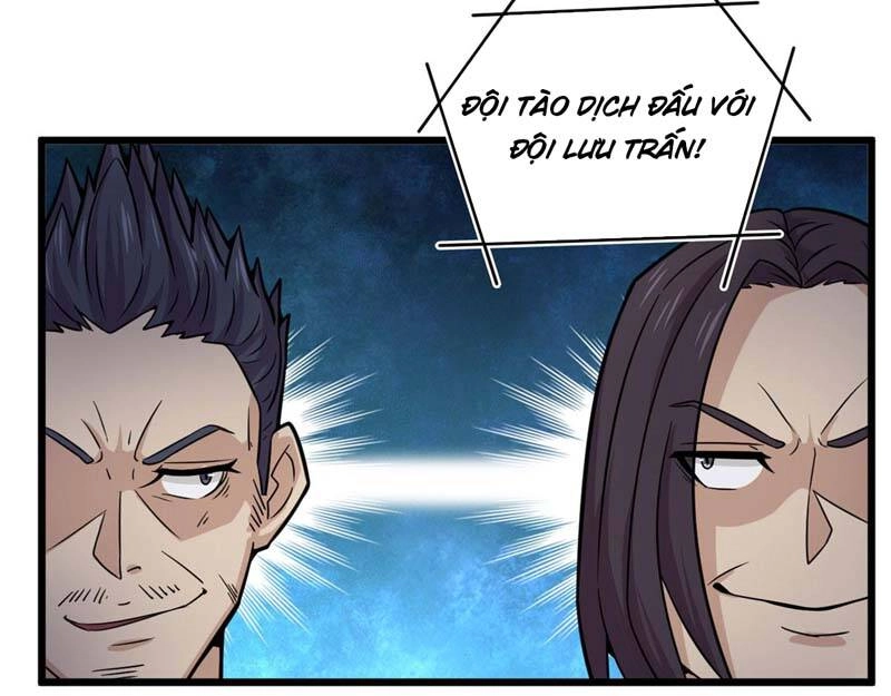 Sủng Mị Chapter 22 - 5