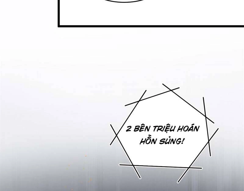 Sủng Mị Chapter 22 - 8