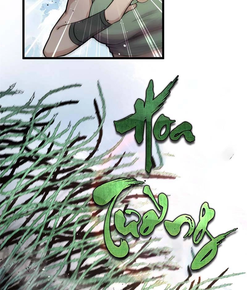 Sủng Mị Chapter 22 - 18