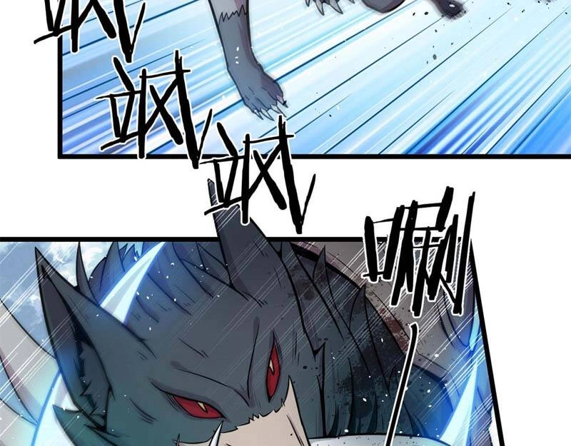 Sủng Mị Chapter 22 - 49