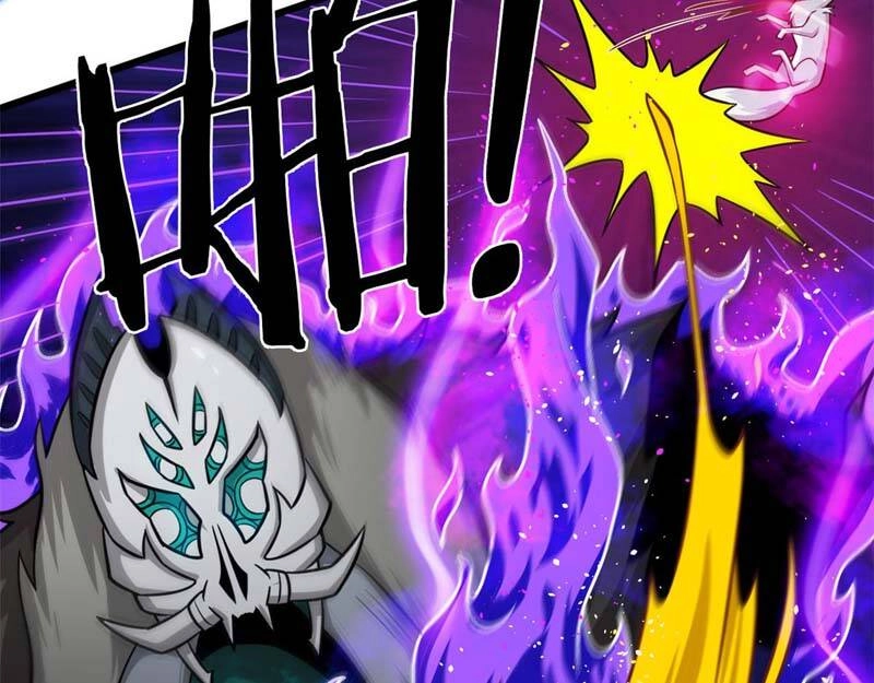 Sủng Mị Chapter 24 - 58