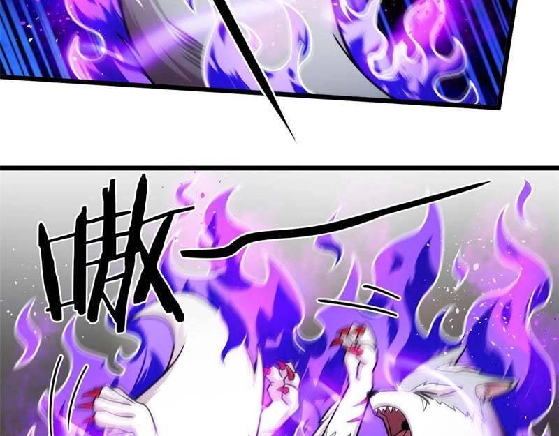 Sủng Mị Chapter 24 - 62