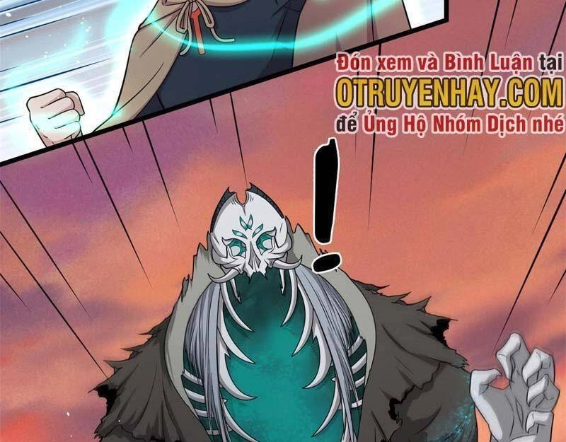 Sủng Mị Chapter 25 - 25