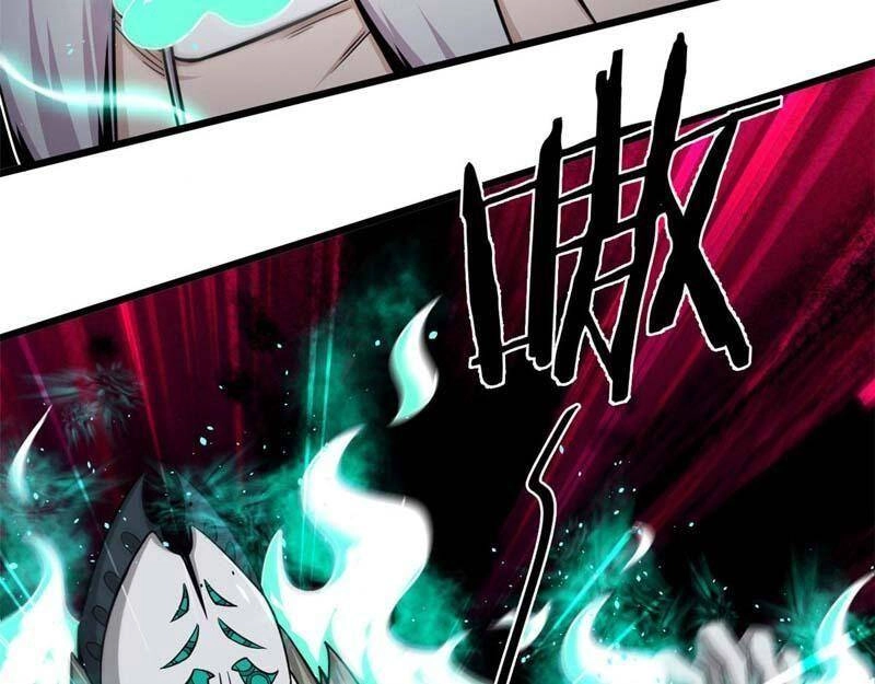 Sủng Mị Chapter 25 - 39