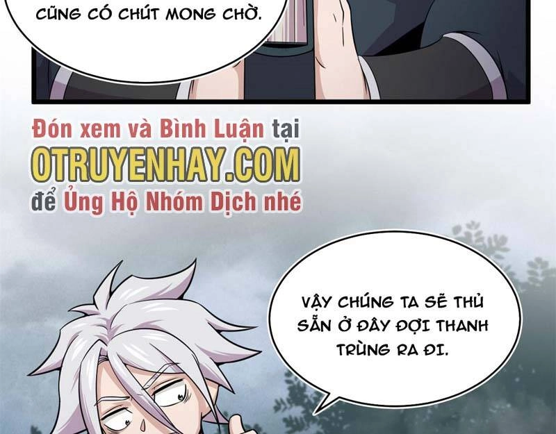 Sủng Mị Chapter 29 - 47