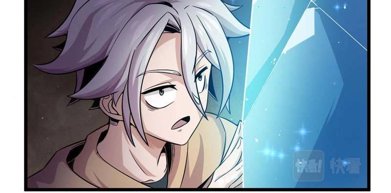 Sủng Mị Chapter 30 - 17