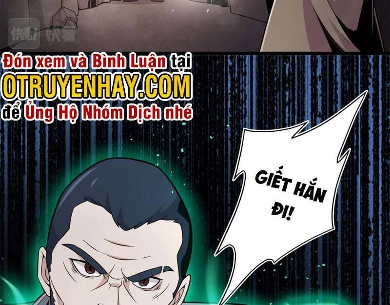 Sủng Mị Chapter 31 - 28