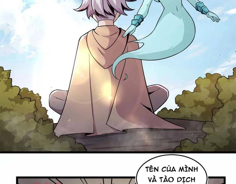 Sủng Mị Chapter 32 - 3