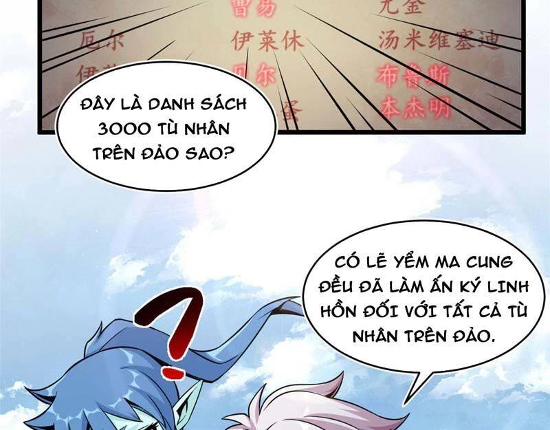 Sủng Mị Chapter 32 - 5
