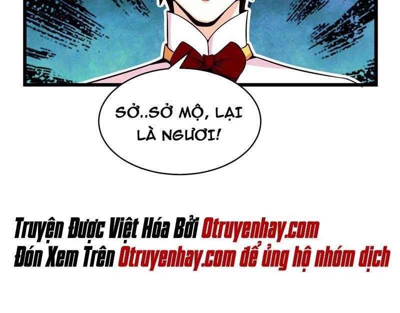 Sủng Mị Chapter 32 - 78