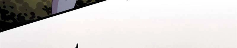 Sủng Mị Chapter 33 - 43