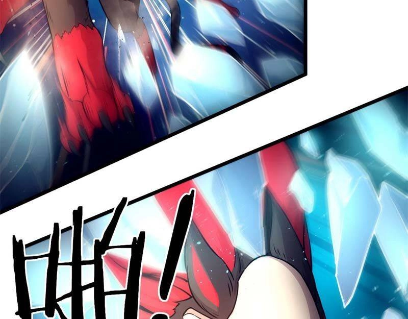 Sủng Mị Chapter 34 - 16