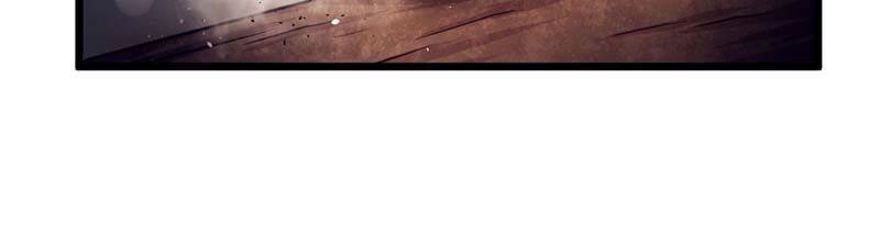 Sủng Mị Chapter 34 - 21