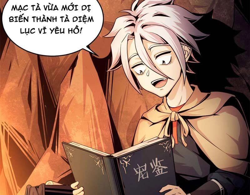 Sủng Mị Chapter 35 - 11