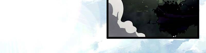 Sủng Mị Chapter 35 - 30