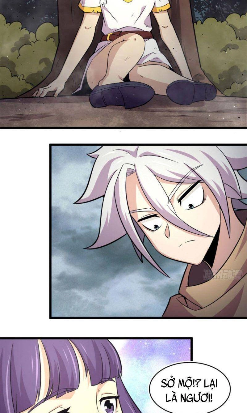 Sủng Mị Chapter 41 - 15