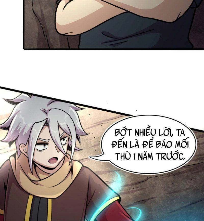 Sủng Mị Chapter 41 - 27