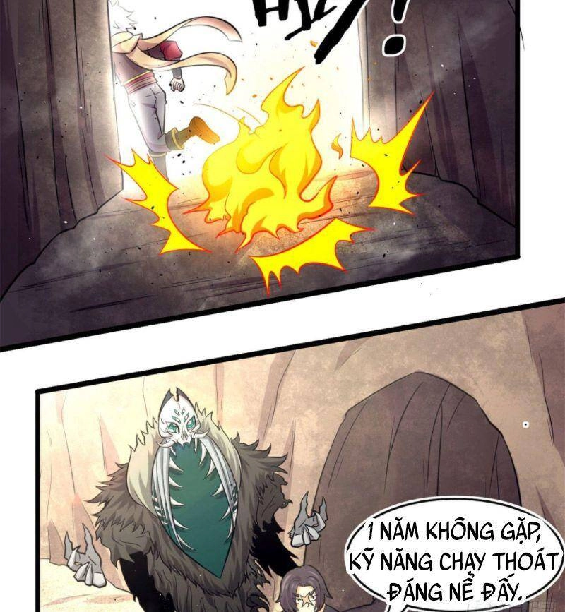 Sủng Mị Chapter 41 - 33