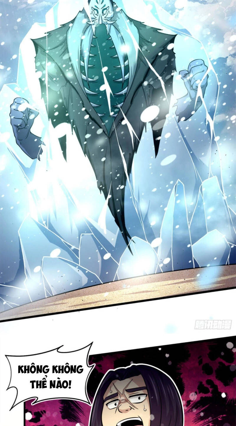 Sủng Mị Chapter 42 - 26