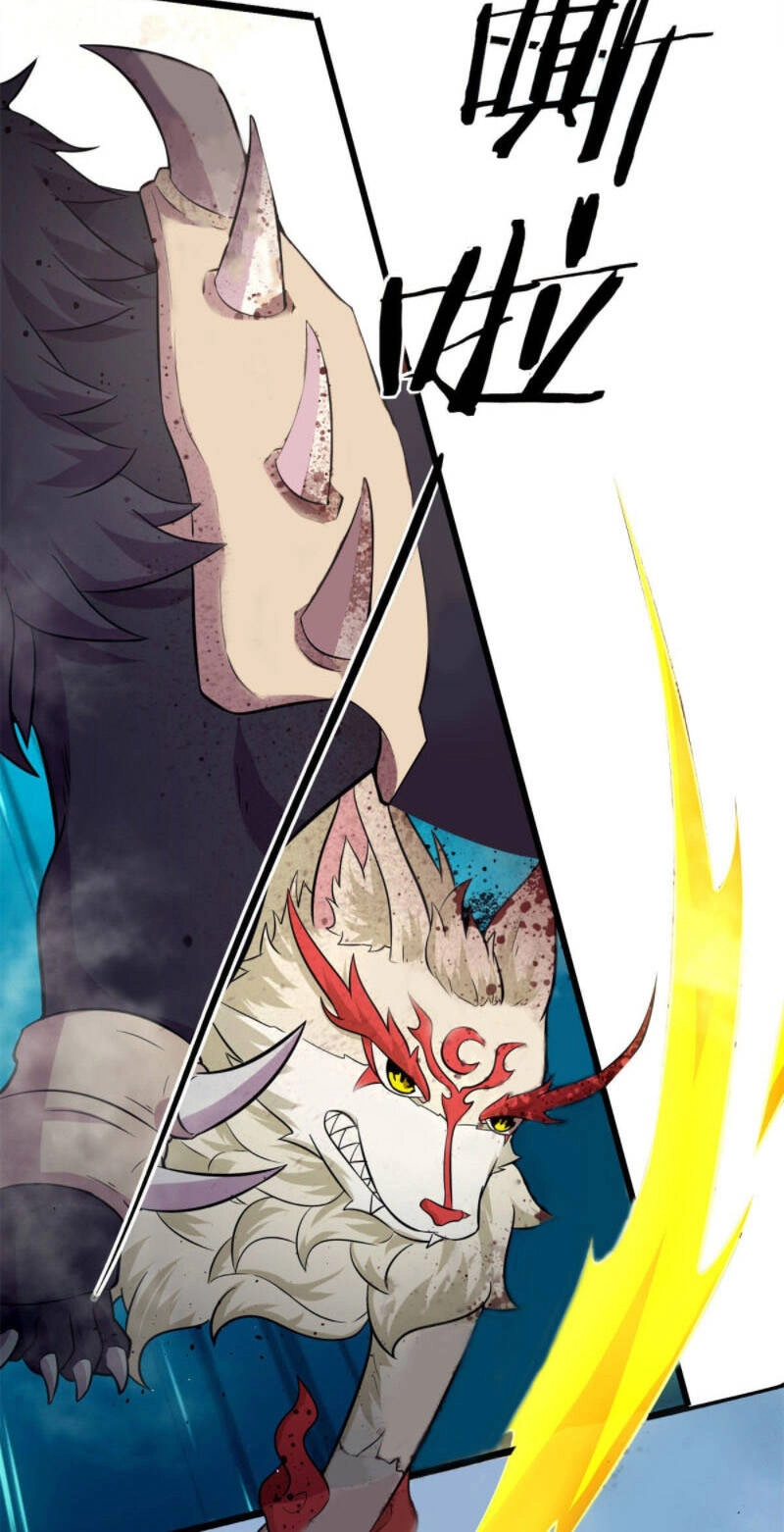 Sủng Mị Chapter 42 - 42