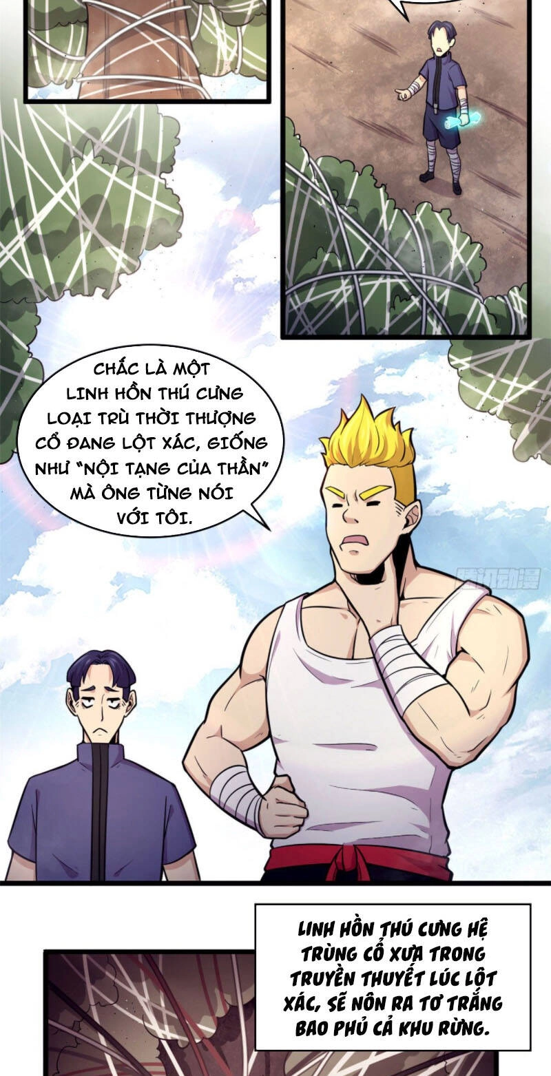 Sủng Mị Chapter 44 - 9