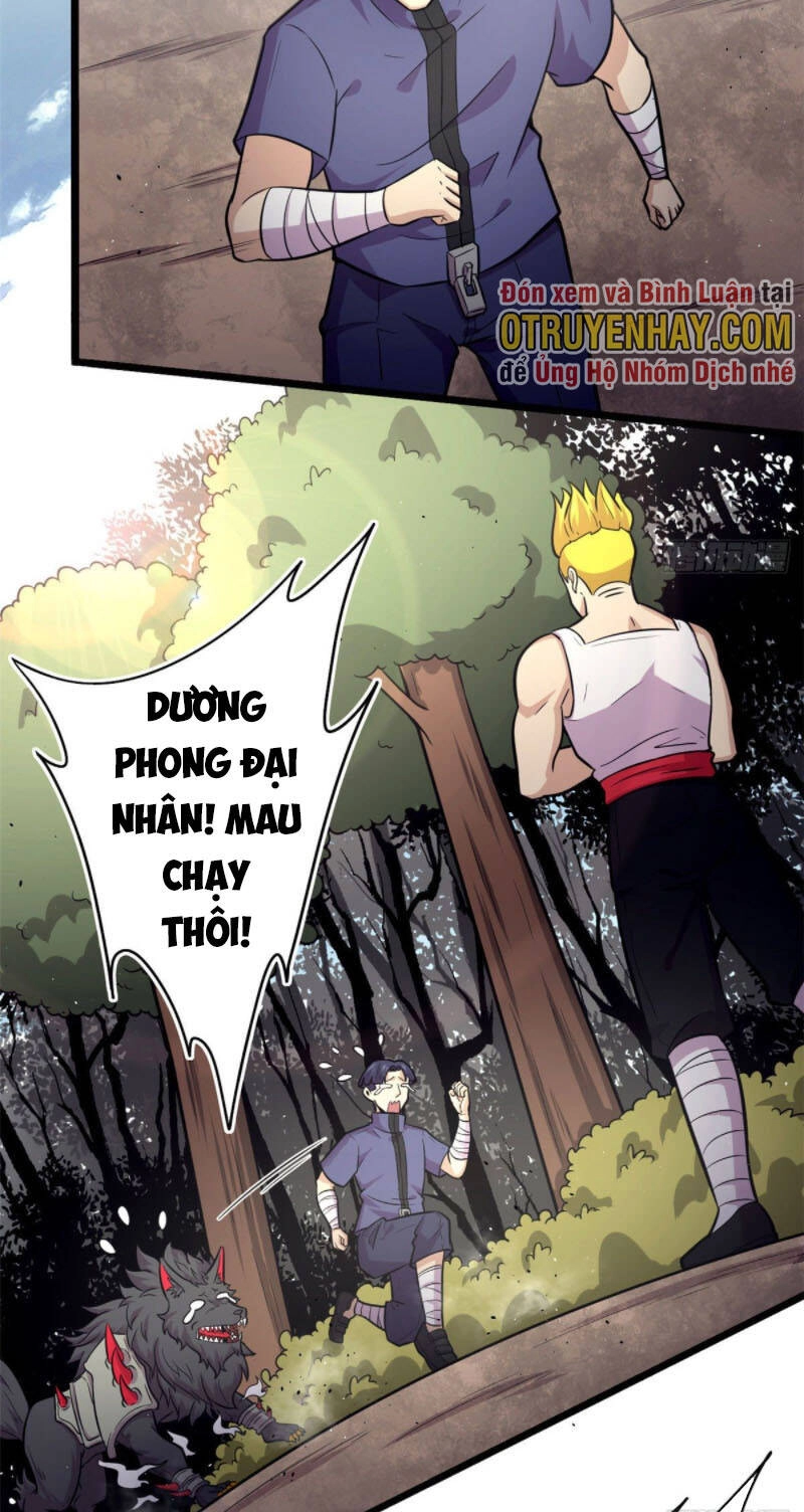 Sủng Mị Chapter 45 - 20