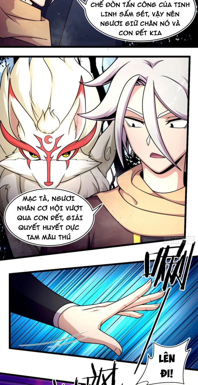 Sủng Mị Chapter 46 - 5