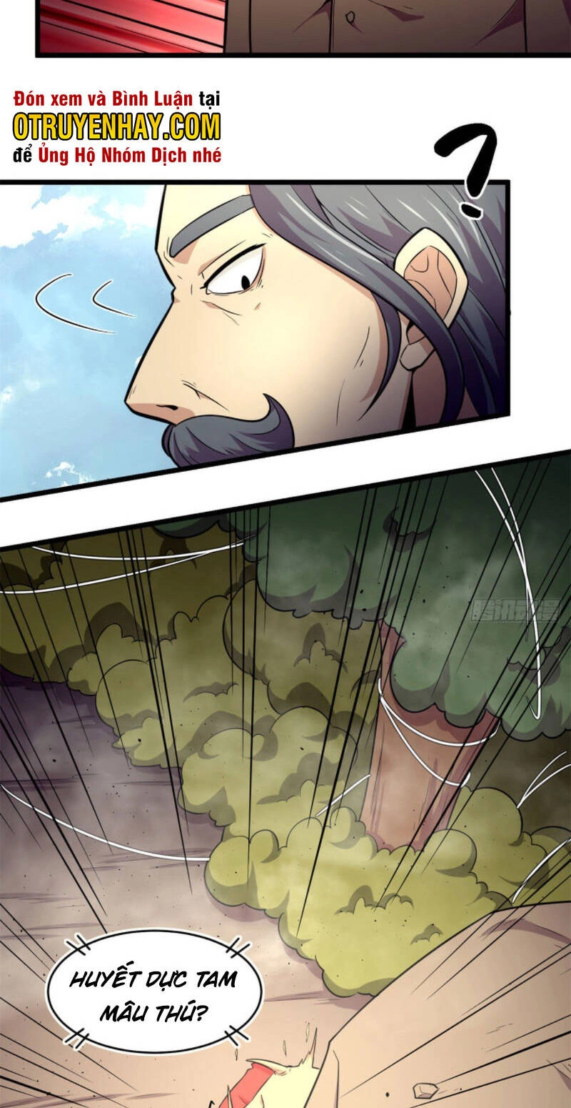 Sủng Mị Chapter 46 - 23