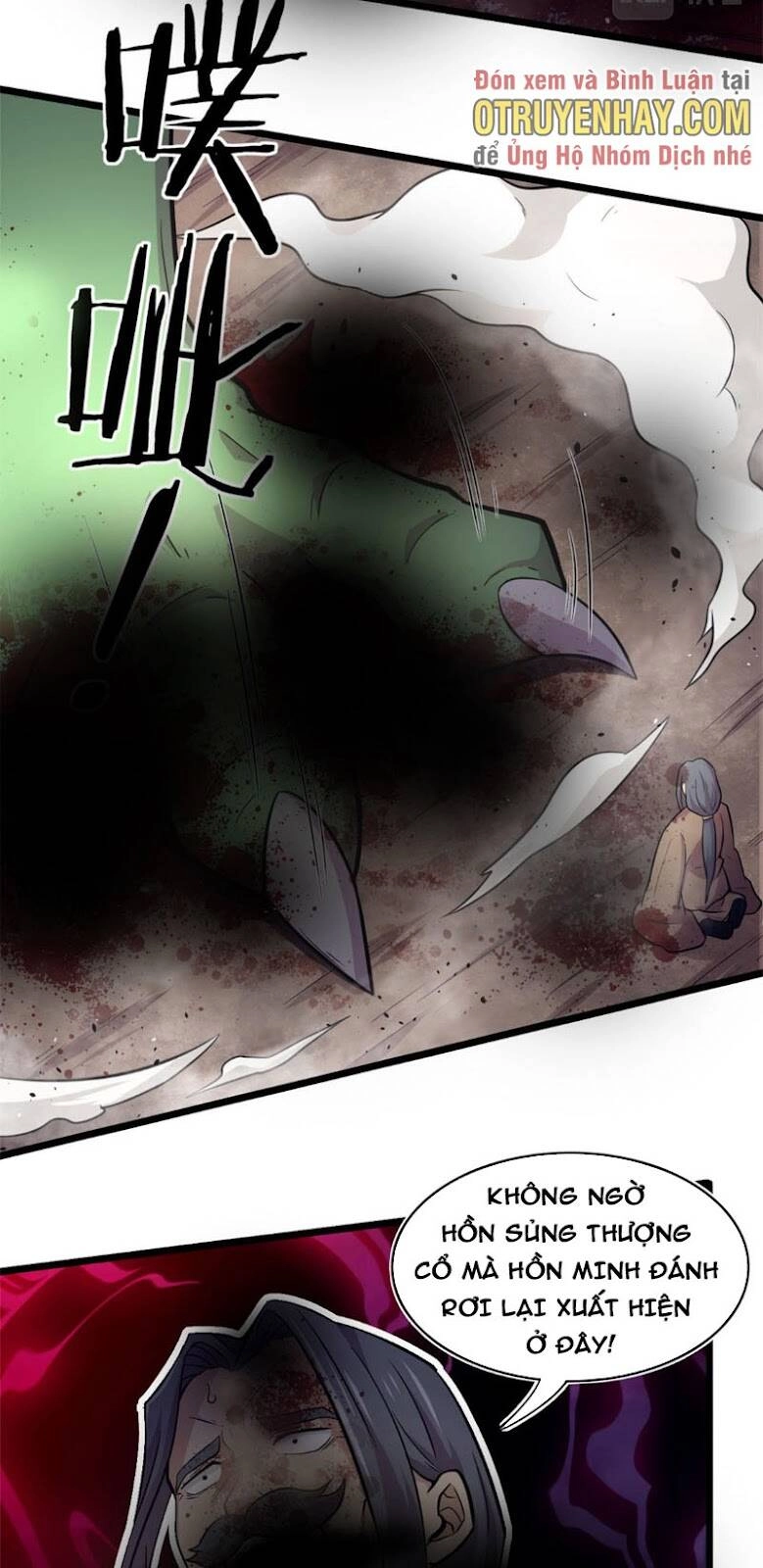 Sủng Mị Chapter 48 - 7