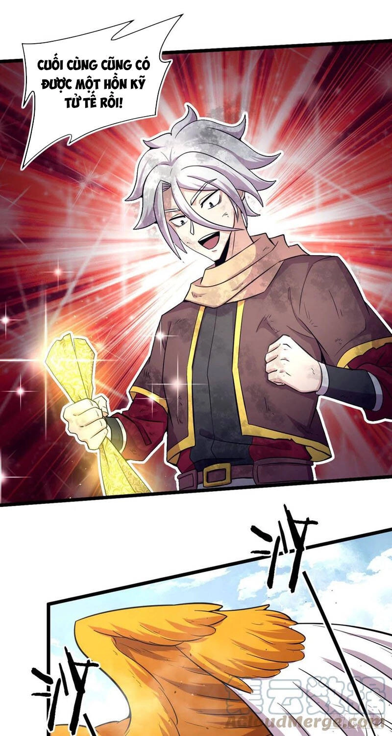 Sủng Mị Chapter 50 - 8