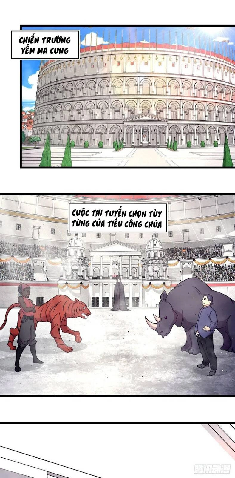 Sủng Mị Chapter 50 - 13