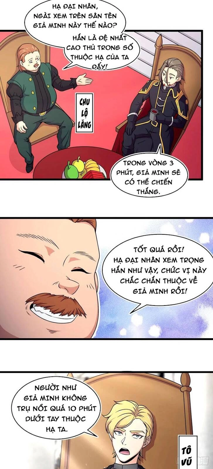 Sủng Mị Chapter 50 - 15