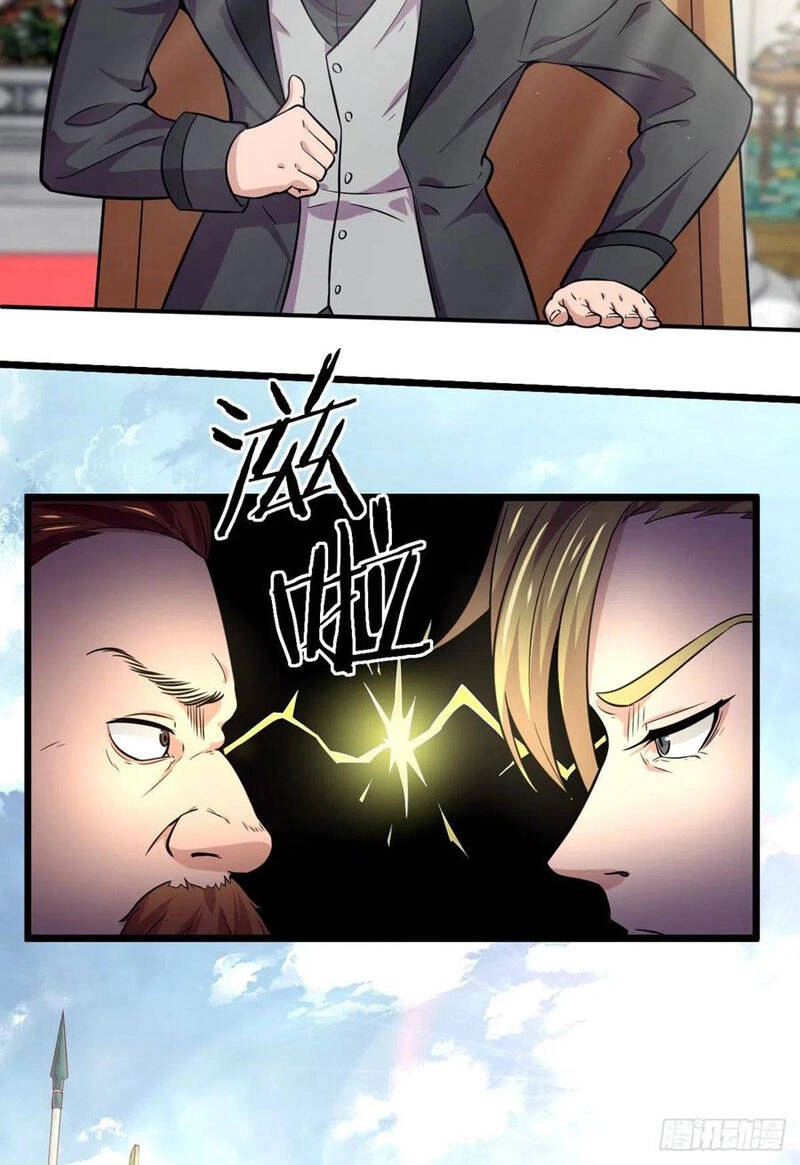 Sủng Mị Chapter 50 - 19