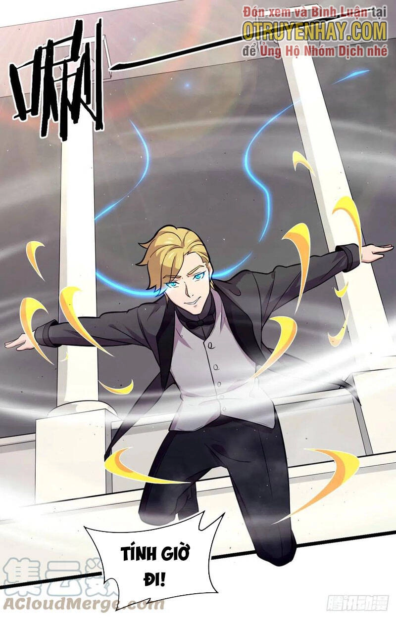 Sủng Mị Chapter 50 - 22