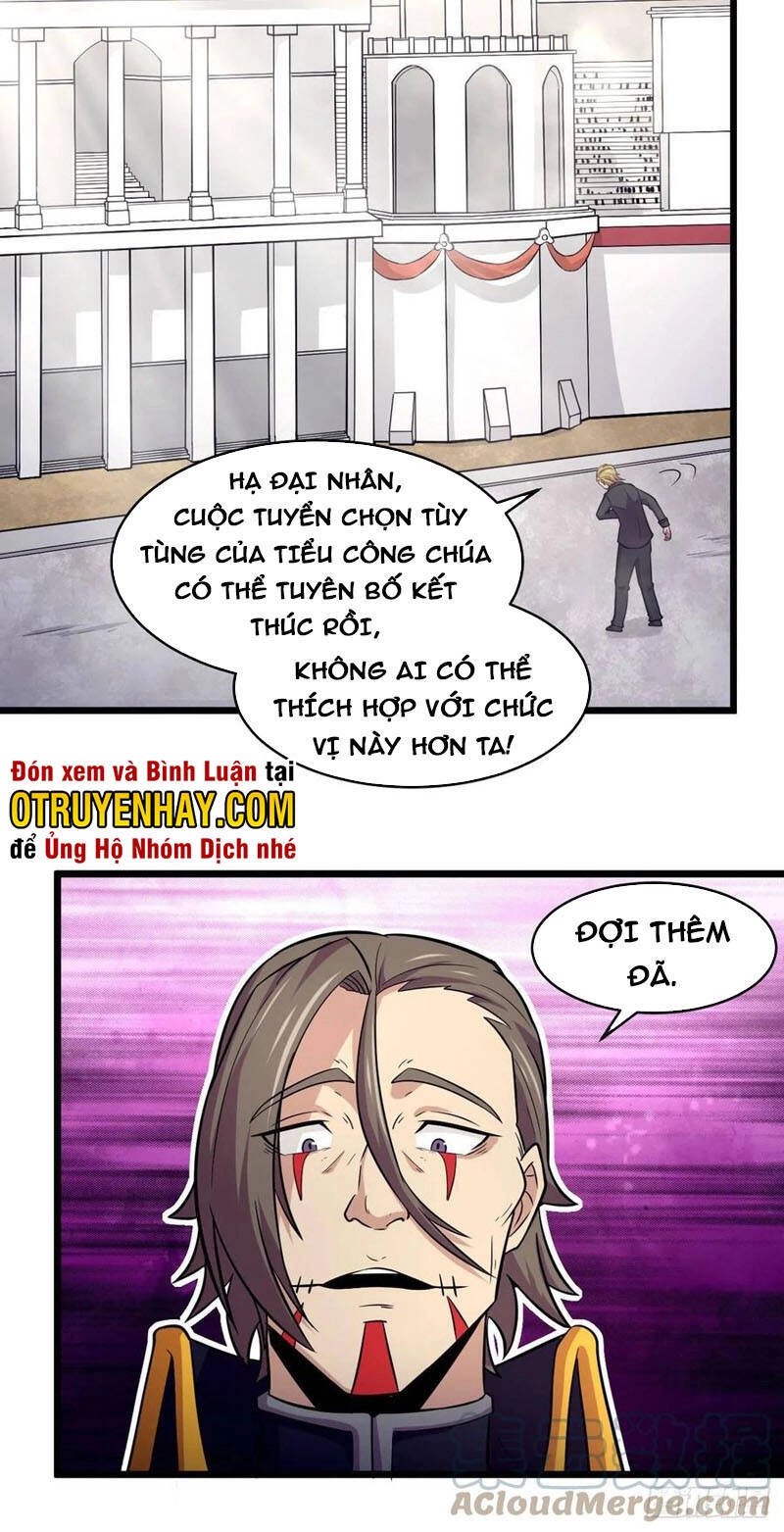 Sủng Mị Chapter 50 - 26