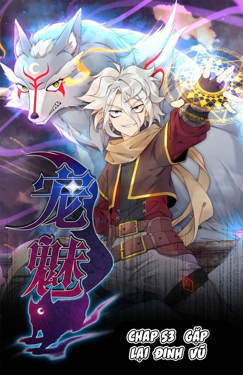 Sủng Mị Chapter 53 - 1